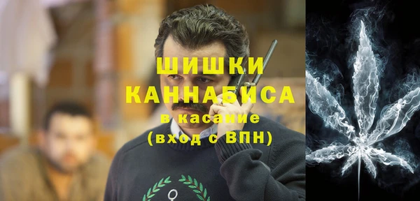 бутик Горняк