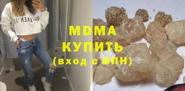 спиды Горнозаводск