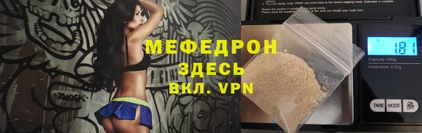 спиды Горнозаводск