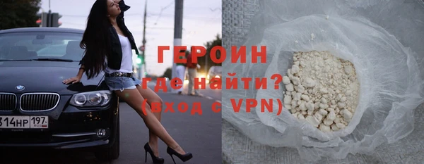 спиды Горнозаводск