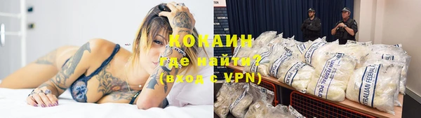 каннабис Гусь-Хрустальный
