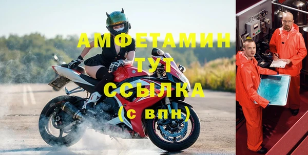крисы Горно-Алтайск