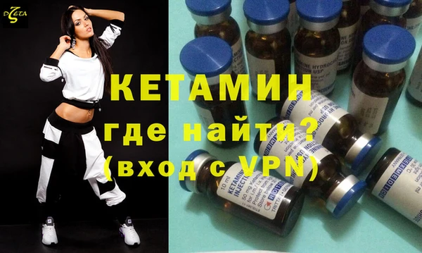 спиды Горнозаводск