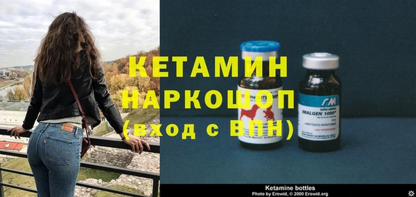 спиды Горнозаводск
