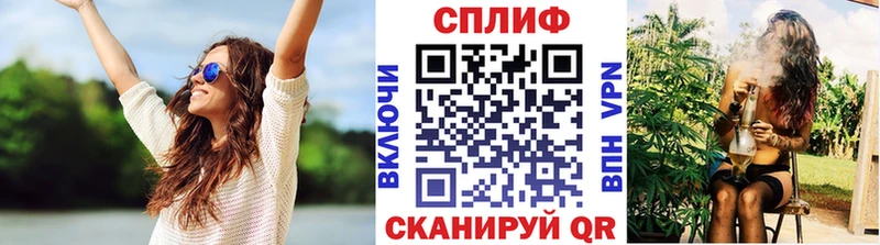 Шишки марихуана OG Kush  цена наркотик  Благовещенск 